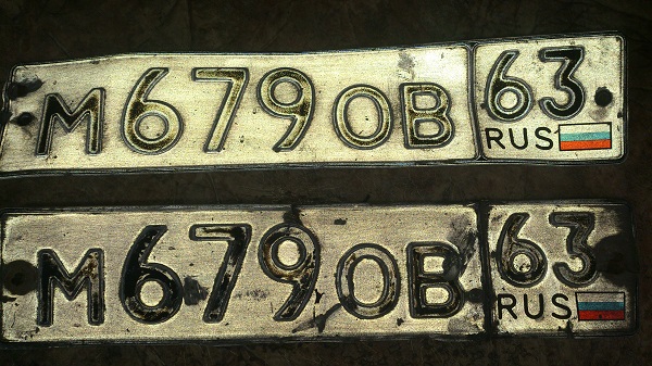 Изготовление дубликатовномеров